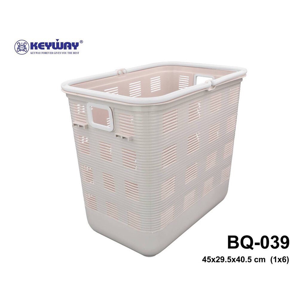 KEYWAY ตระกร้าพลาสติกใส่ของหิ้วได้รุ่น BQ-039(Plastic basket with loop handle model BQ-039