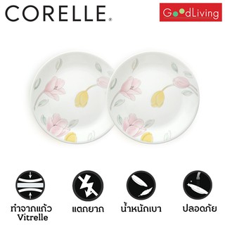 Corelle จานอาหาร 8.5 นิ้ว (21ซม)ลาย Elegant City 2 ชิ้น/C-03-108 EC-2