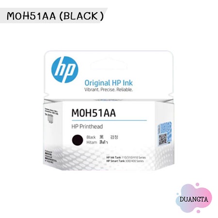 HP 3JB06AA GT51/GT52 BLACK /COLOR หัวพิมพ์มีสีดำ /สี