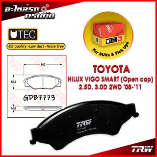 TRW ผ้าเบรคหน้า HILUX VIGO SMART (Open cap) 2.5D, 3.0D 2WD 08-11 (GDB7773)