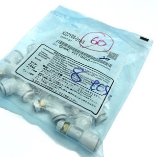 พร้อมส่ง,(A)Unused, KQ2Y08-01AS FITTING ,ฟิตติ้ง สเปค R1/8 Φ8 (8pcs/pack) ,SMC (66-002-350)