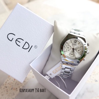 GEDI Watchใหม่ล่าสุด