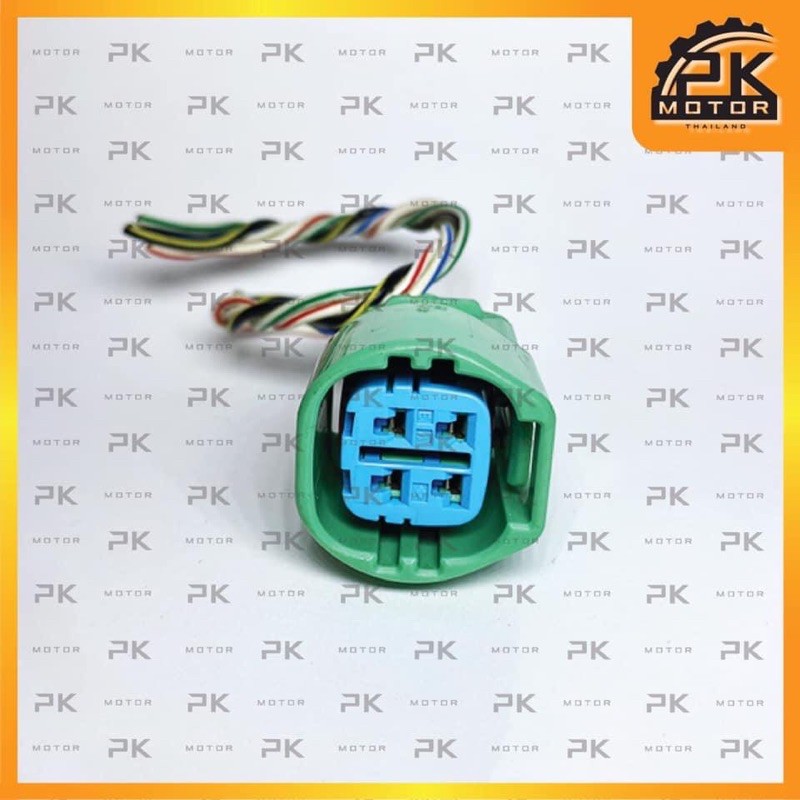 ปลั๊ก PLUG STRernator Charger แบบ 4 pin ปลั๊กเต๋า (เก่า)