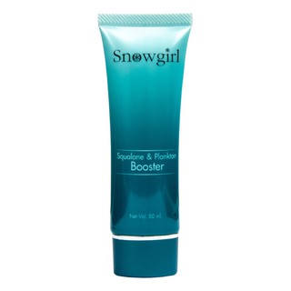 Snowgirl Squaland &amp; Plankton Booster 50ml สโนว์เกิร์ล สควาเลน แอนด์ แพลงก์ตอน บูสเตอร์ 50 มล.