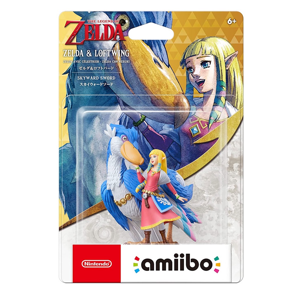 Amiibo: Zelda & Loftwing Skyward Sword HD (JP LOT) สำหรับ Nintendo Switch