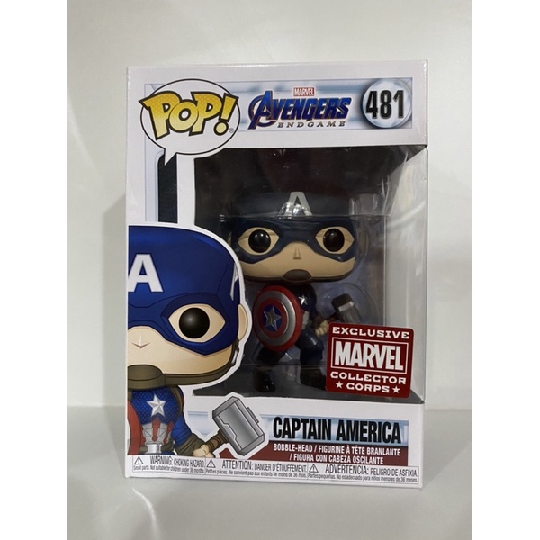 funko pop captain america avengers endgame