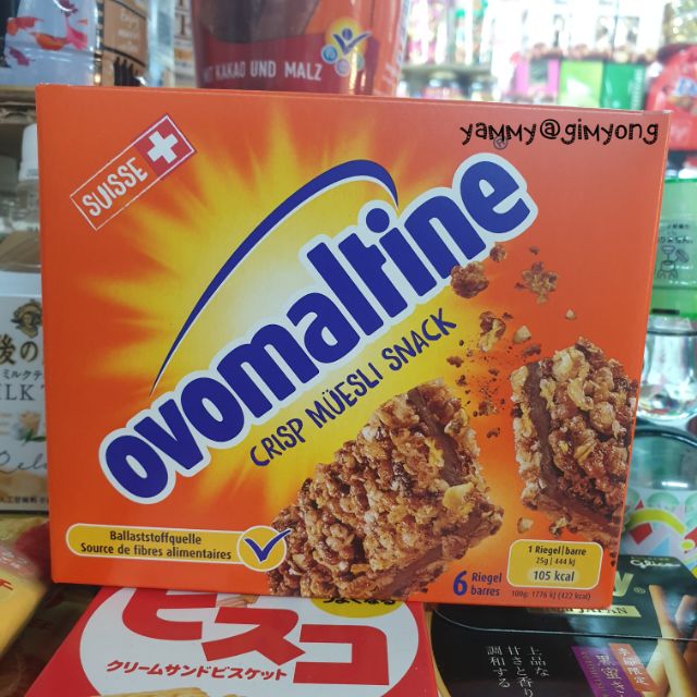 Ovomaltine Crisp Muesli Snack โอโวมอลตินอบกรอบ เคลือบครั้นชี่ กรุบกรอบ แบบกล่อง 6 ชิ้น