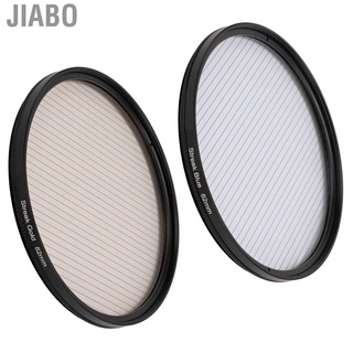 Jiabo Cinematic Effect Filter  Portable Streak Lens Low Reflection for Movie Shooting