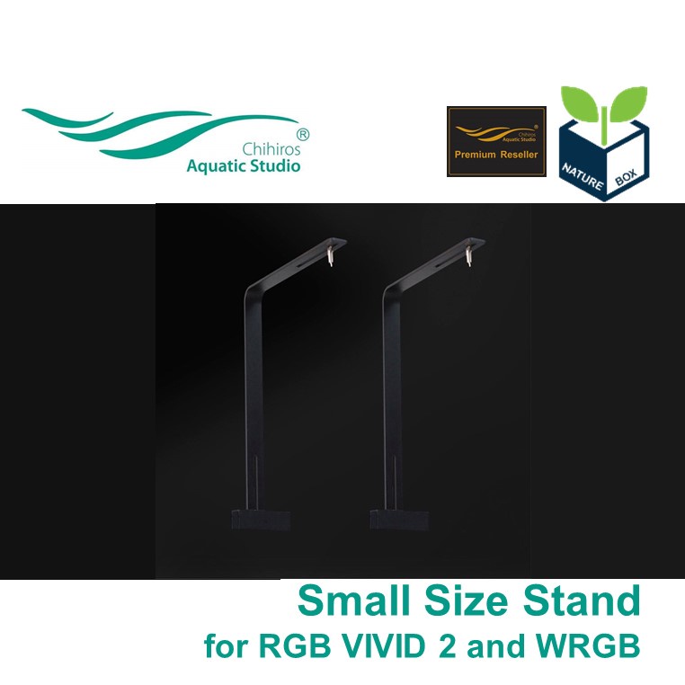 Chihiros Stand for RGB VIVID 2 and WRGB Small Size ขาไฟตู้ไม้น้ำ ขนาดเล็ก สำหรับ RGB VIVID 2 and WRGB