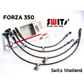 ชุดสายเบรค FORZA 350 ครบชุด Switsแท้ มีหลายแบบ