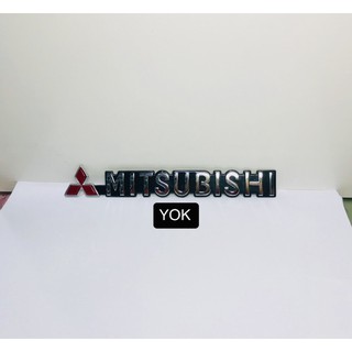 โลโก้คำว่าMitsubishi มี2แบบราคาต่อชิ้น