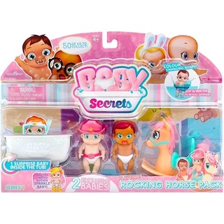 Baby Secrets play time rocking horse pack ของแท้