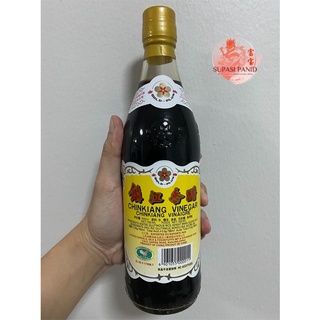 [Gold Plam] จิ๊กโฉ่ว จินเจียว ซอสเปรี้ยว (ตราโกลด์พลัม) Chinkiang Vinegar น้ำส้มสายชูดำ เกรดนำเข้า