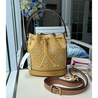 Tory T-Monogram Embossed Bucket Bag - yellow