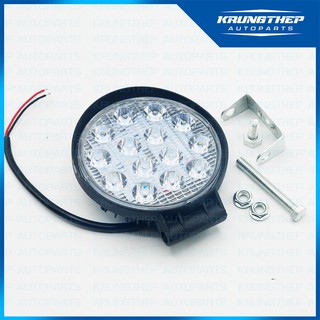 ไฟสปอตไลท์ LED แบบกลม 14ดวง 42w ขนาด 4นิ้ว สำหรับ 12v และ 24v