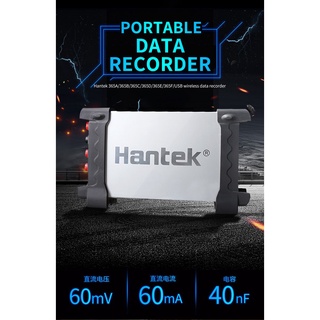 Hantek 365F PC USB Digital Multimeter Bluetooth,USB Data Logger รองรับเชื่อมต่อผ่าน iPad