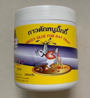 กาวดักหนูมิ๊กกี้(แบบกระปุก )350 กรัม เหนียวหนึบ ติดทน ไม่แห้ง ใช้งานง่าย สะดวก ปลอดสารพิษ