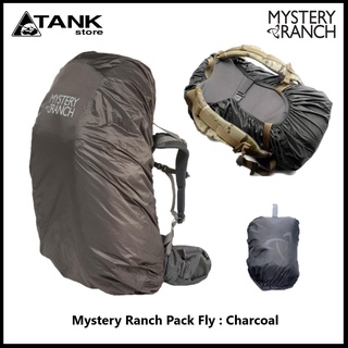 Mystery Ranch Pack Fly ผ้าคลุมเป้กันฝนไนลอน บาง เบา คลุมเป้ได้ทั่วถึง กันสัมภาระเปียก พับเก็บได้ โดย Tankstore