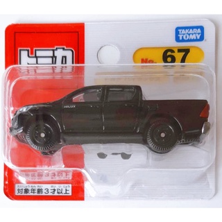 Takara Tomy Tomica No.67 Toyota Hilux (BP)