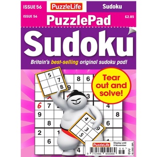 011 sudoku 144games (with answers)