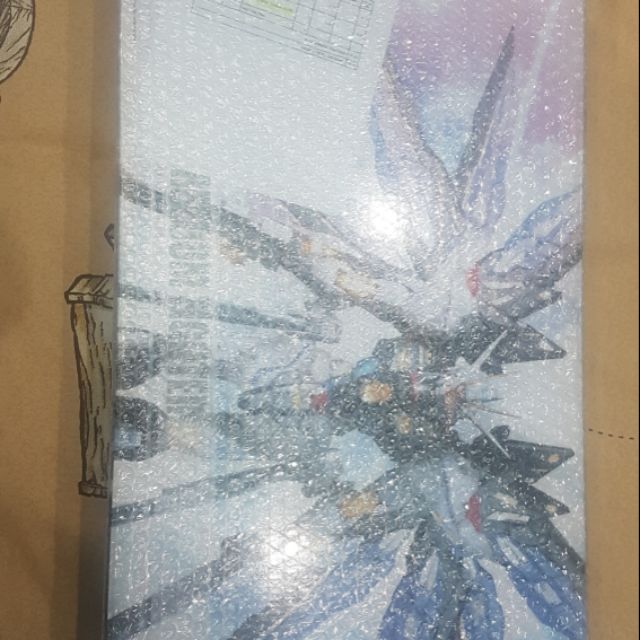 strike freedom daban+nataku supernovaของใหม่ gundam