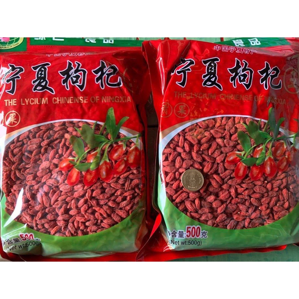 เก๋ากี้แดง หวาน โกจิเบอร์รี่ ขนาด 500g No.150 พร้อมส่ง เม็ดใหญ่ สะอาด แห้ง #พร้อมส่ง# 枸杞