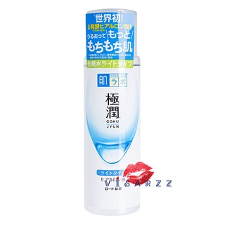 (ขวดขาวเขียวอ่อน) Hada Labo Super Hyaluronic Acid Hydrating Lotion (Light) 170mL สูตรบางเบา สำหรับทุกสภาพผิว