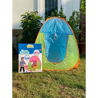 เต็น Pop up สีสดใส แถมบอล 20ลูก