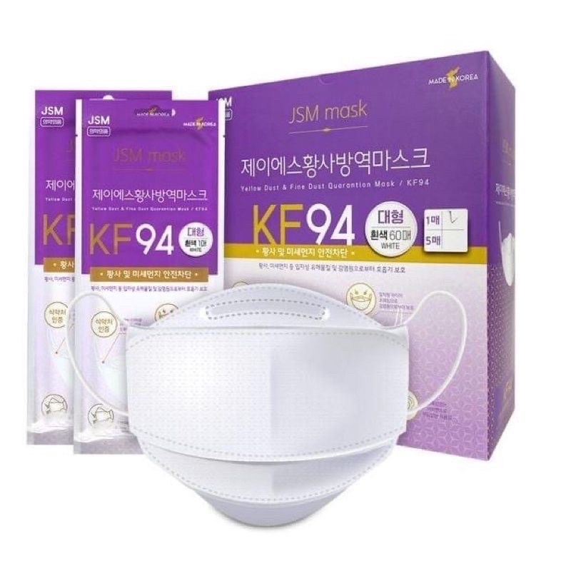 [ พร้อมส่ง ] JSM Mask หน้ากากอนามัยKF94 ของแท้ จากเกาหลี Mask เกาหลี