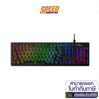 HYPERX GAMING KEYBOARD ALLOY ORIGINS MECHANICAL RED SWITCH (TH) By Speedcom