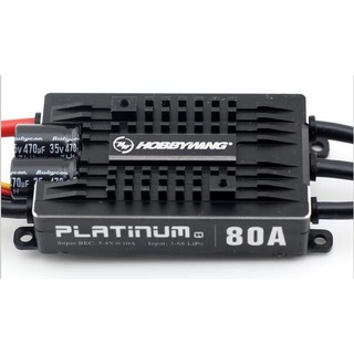 สปีดคอนโทรล BEC Hobbywing Platinum  80A V4 รองรับ 3~6S (สินค้าส่งจากกรุงเทพ)