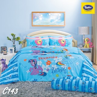 Satin Junior ผ้าปูที่นอน 6 ฟุต 5 ฟุต มี 5 ชิ้น (ไม่รวมผ้านวม) New Pony collection 2020 ลาย C143