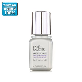 ESTEE LAUDER Perfectionist Pro Rapid Firm + Lift Treatment 7ml