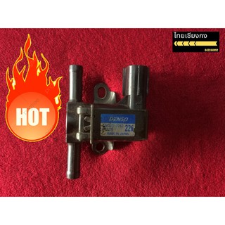 แวคคั่มแอร์ ชดเชยรอบเครื่อง HONDA CIVIC DIMENTION D17A(Vaccum Solenoid Switch Valve)