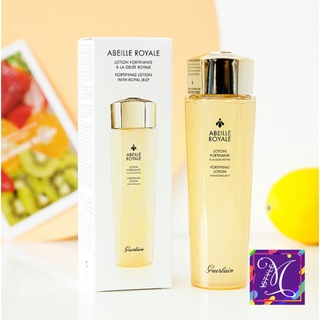 Guerlain Emperor Bee Posture Water โทนเนอร์น้ําผึ้ง ให้ความชุ่มชื้น ซ่อมแซมผิว 150 มล. 25X Queen Bee Essence Water Moisturizing Repair 300 มล.