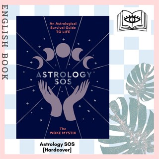 [Querida] หนังสือภาษาอังกฤษ Astrology SOS [Hardcover] by The Woke Mystix