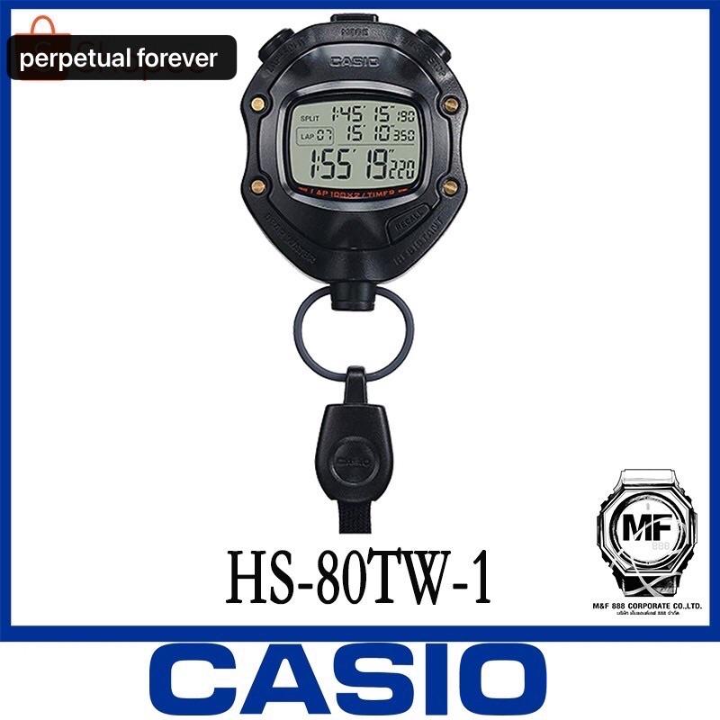 มีเก็บเงินปลายทาง # CASIO STOPWATCH SPORTY รุ่น HS-80TW -นาฬิกาจับเวลา มั่นใจ ของแท้ 100% ประกันศูนย