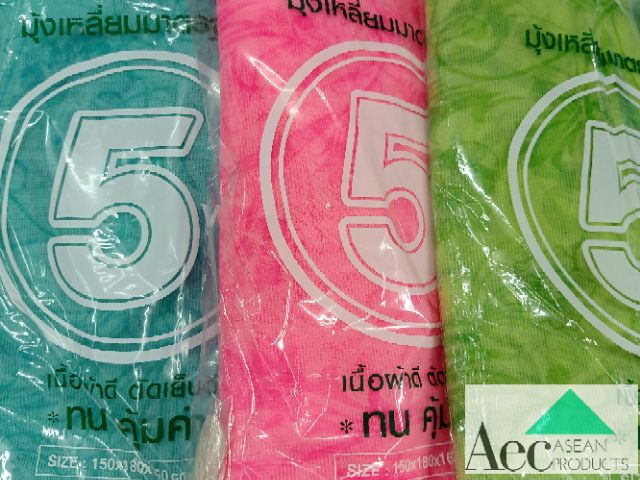 มุ้ง 7ฟุตและ5 ฟุต มุ้งสี่เหลี่ยมกันยุงสำหรับนอน 1-2 คน รุ่นพิมพ์ลายดอกไม้ทั้งหลัง ยี่ห้อnettoพร้อมส่งเก็บปลายทาง - รูปที่ 3