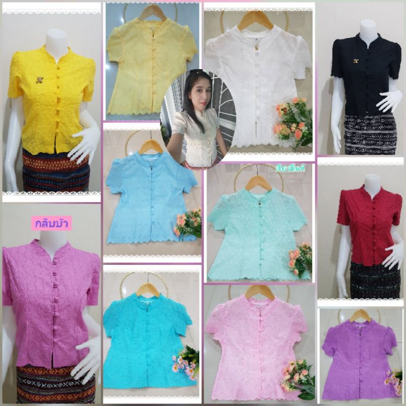 เสื้อลูกไม้ รุ่นผกากรอง พร้อมส่ง S อก34"- อก50" ราคา340-450บาท(เผื่อไซส์อย่างน้อย +2")