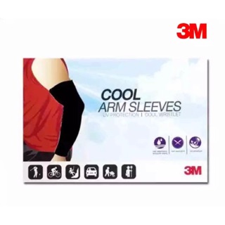 3เอ็ม ปลอกแขนป้องกัน UV (สีดำ) 3M Uv Sleeves Ps2000, Black