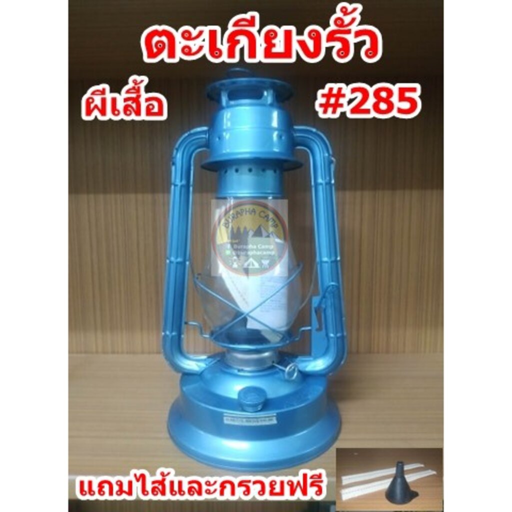 My Image 80