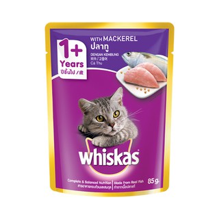 🔥แนะนำ!! วิสกัส เพาช์ ปลาทู 85 กรัม Whiskas Pouch Mackerel 85 g