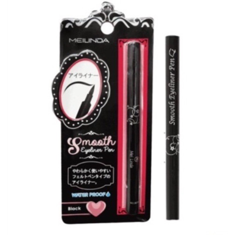 MD3038 เมจิกอายไลน์เนอร์ Mei Linda Smooth Eyeliner Pen เมลินดา สมูท อายไลเนอร์ เพน