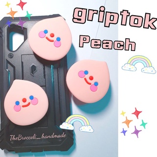 🍑🍑griptok peach 🍑🍑กริ๊ปต๊อกลายลูกพีช🍑กริ๊บต๊อก🍑popsocket(ติดหลังมือถือ)