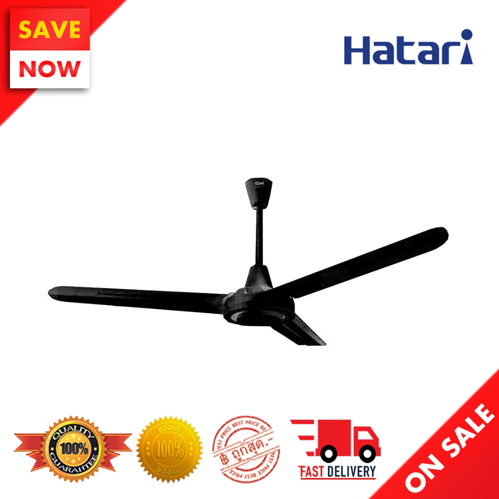 ⚡️ Best Sale ⚡️ HATARI พัดลมเพดาน 56 นิ้ว รุ่น C56M1