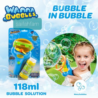 ปืนยิงบับเบิ้ล bubble automatic maker  เครื่องผลิตฟองขนาดกลางอัตโนมัติ เครื่องยิงฟอง เป่าฟอง บับเบิ้ล