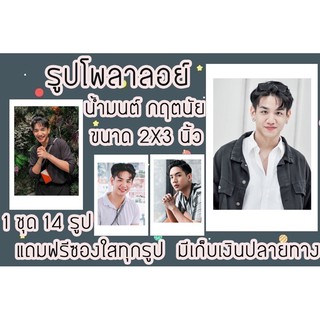 รูปโพลาลอยด์ นำ้มนต์ 2x3 นิ้ว แถมฟรีซองใสทุกรูป  มีเก็บปลายทาง