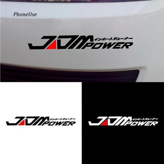 สติ๊กเกอร์กันชน tz - jdm สําหรับ toyota