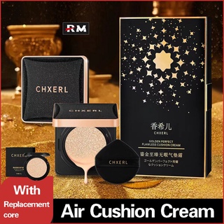 ของแท้ พร้อมส่ง [CHXERL Flawless Air Cushion บีบีครีม แป้งอัดแข็ง] บีบีครีม ซีซีครีม รองพื้น คอนซีลเลอร์ แป้งฝุ่น เพิ่มความกระจ่างใส แพ็กเกจทางการ + แพ็กเกจเปลี่ยน