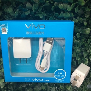 พร้อมส่ง👍🏻 Vivo หัว+สาย มาทั้งset เป็นสายmicro